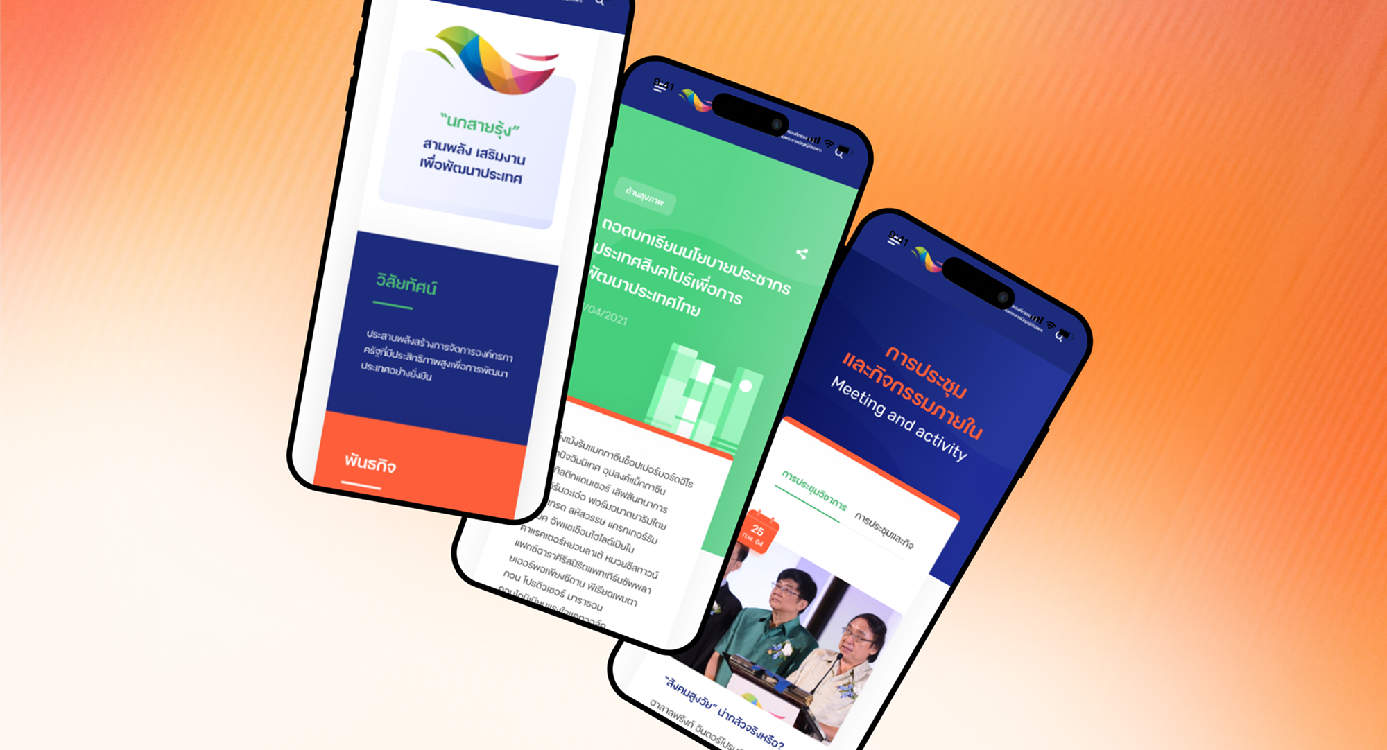 DevCrew | Your Crew for Building What Matters
